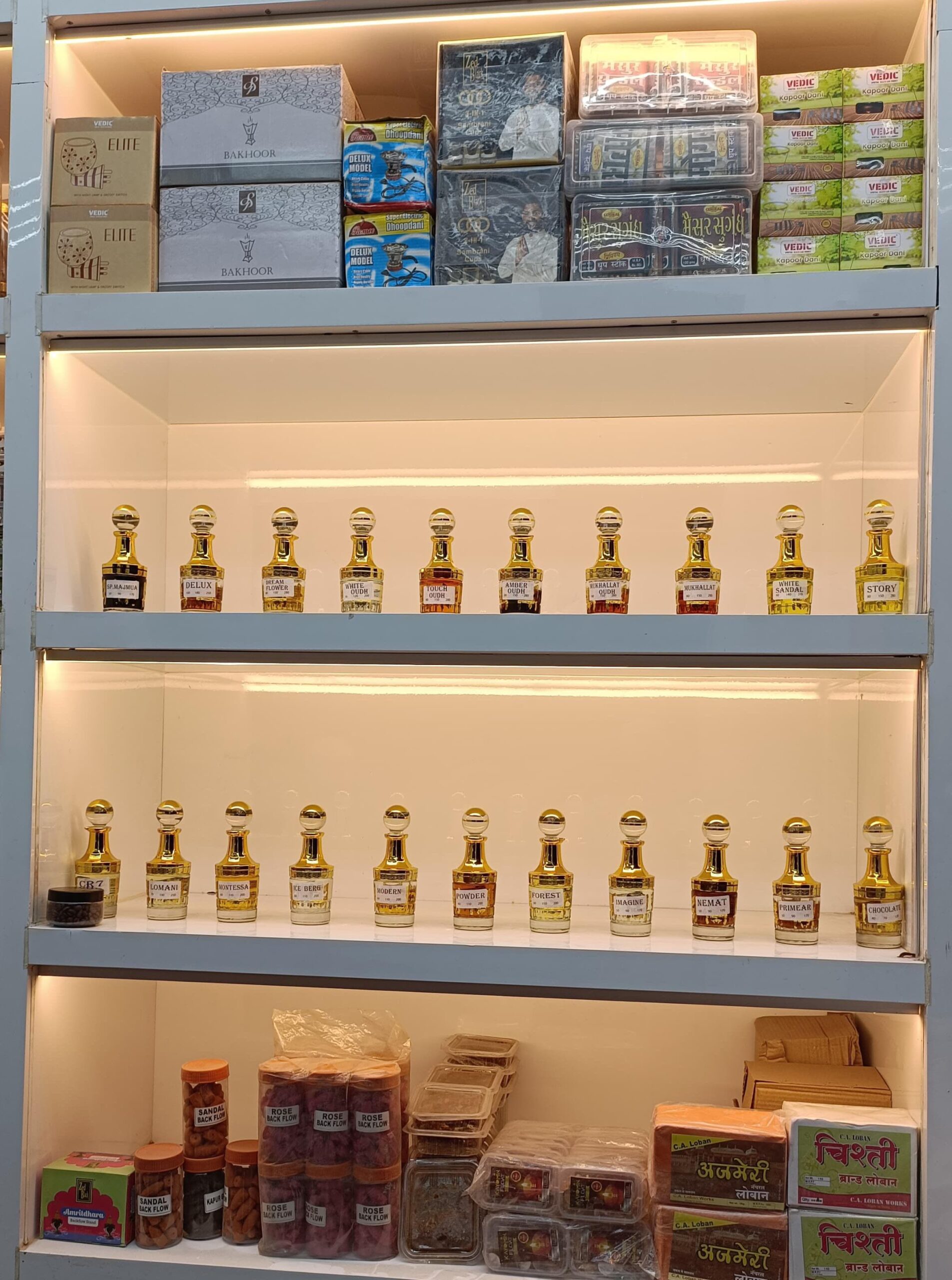 WhatsApp Image 2025-04-17 at 1.01.34 PM